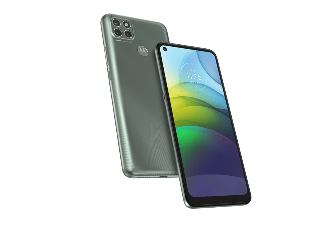 Motorola Moto G9 Power